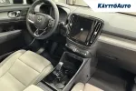 Volvo EX40 EVS-750 carousel thumbs