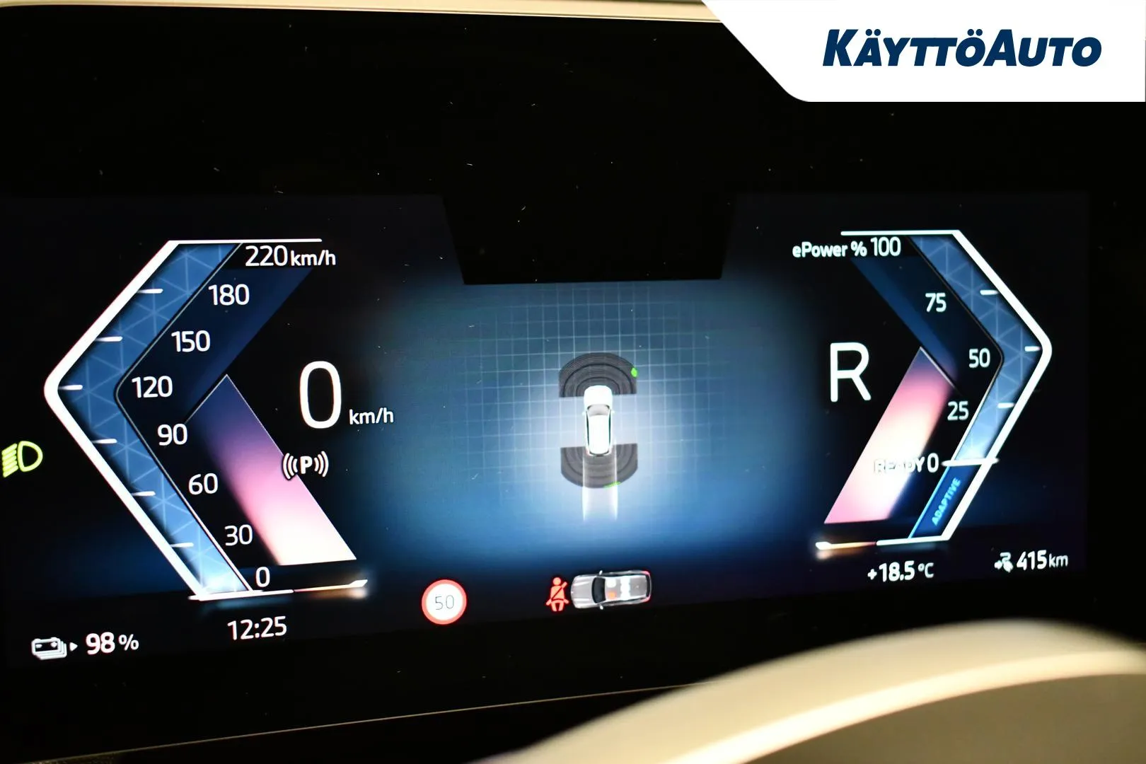 BMW iX1 ZPR-755 carousel image