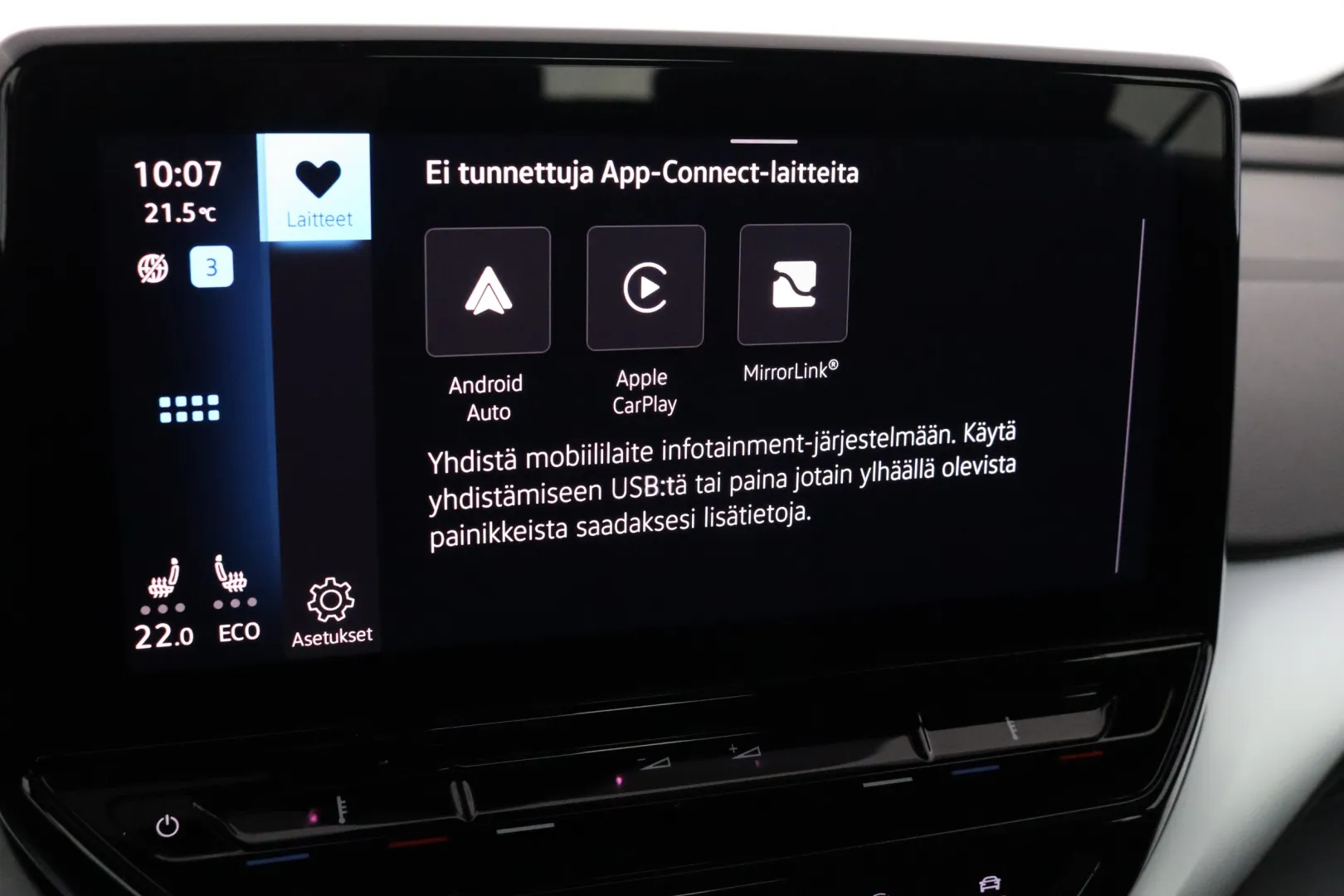 VOLKSWAGEN ID.4 GPI-609 carousel image