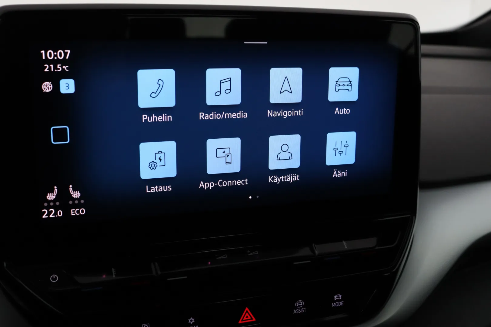 VOLKSWAGEN ID.4 GPI-609 carousel image