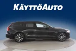 VOLVO V60 RXA-930 carousel thumbs