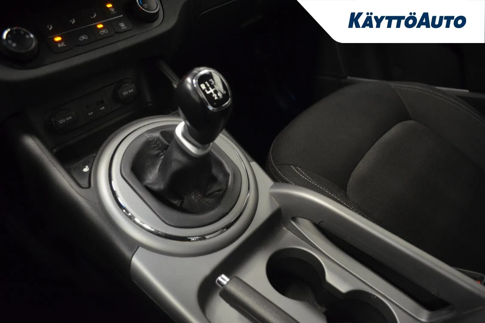 KIA Sportage BSK-324 carousel image