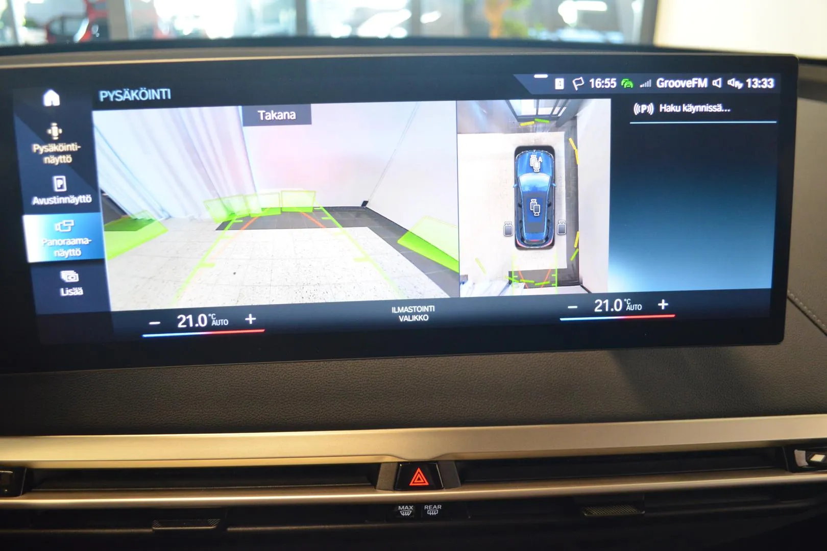 BMW iX YXS-883 carousel image