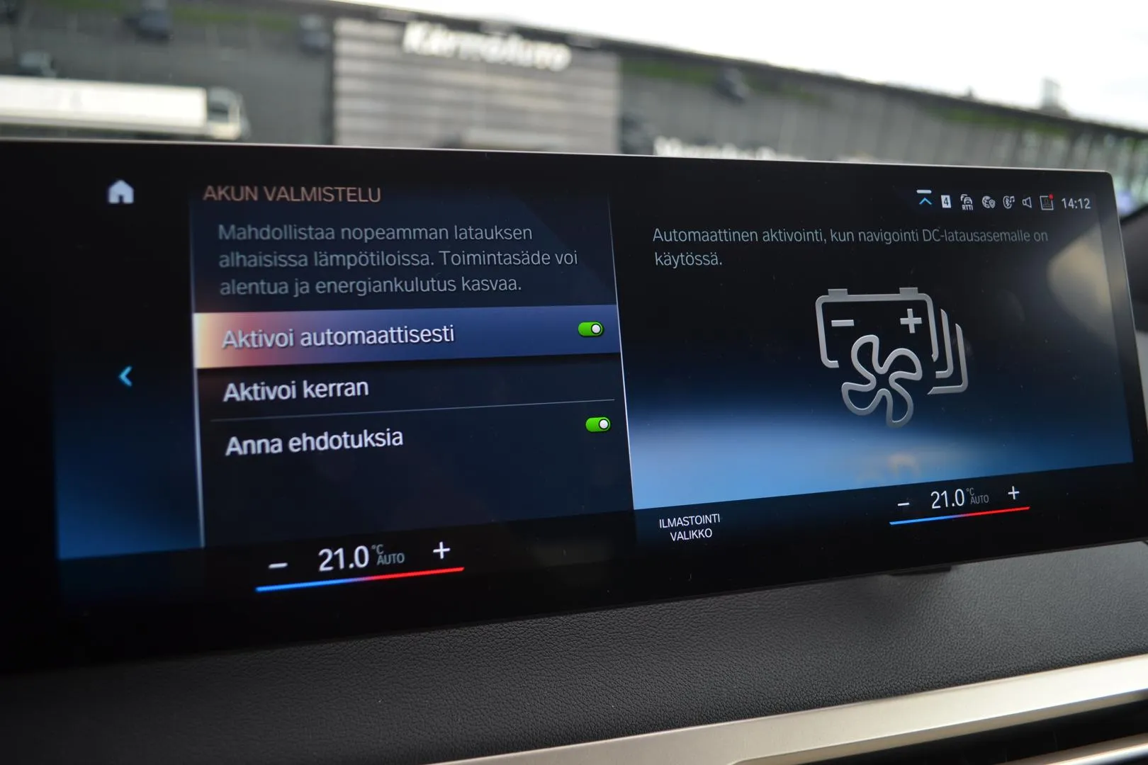 BMW iX YXS-883 carousel image