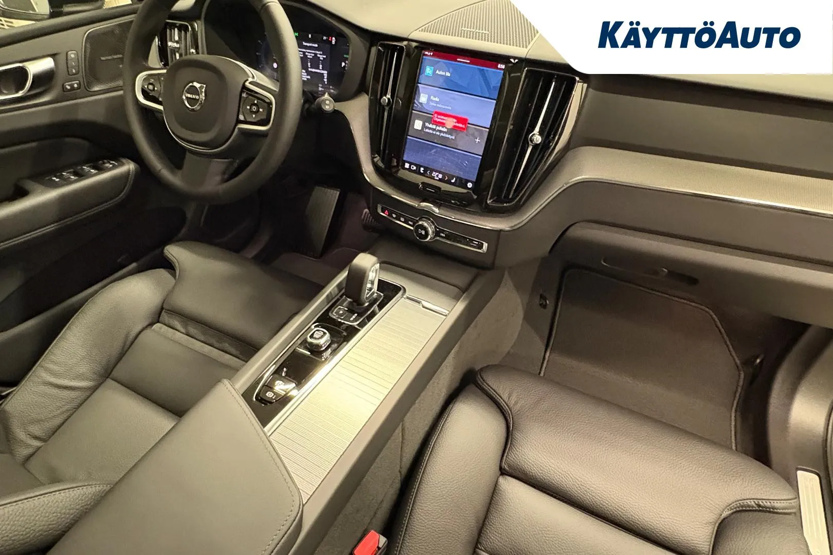 Volvo XC60 XTM-302 carousel image