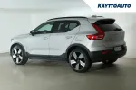 VOLVO XC40 CSK-541 carousel thumbs