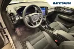 VOLVO XC40 CSK-541 carousel thumbs