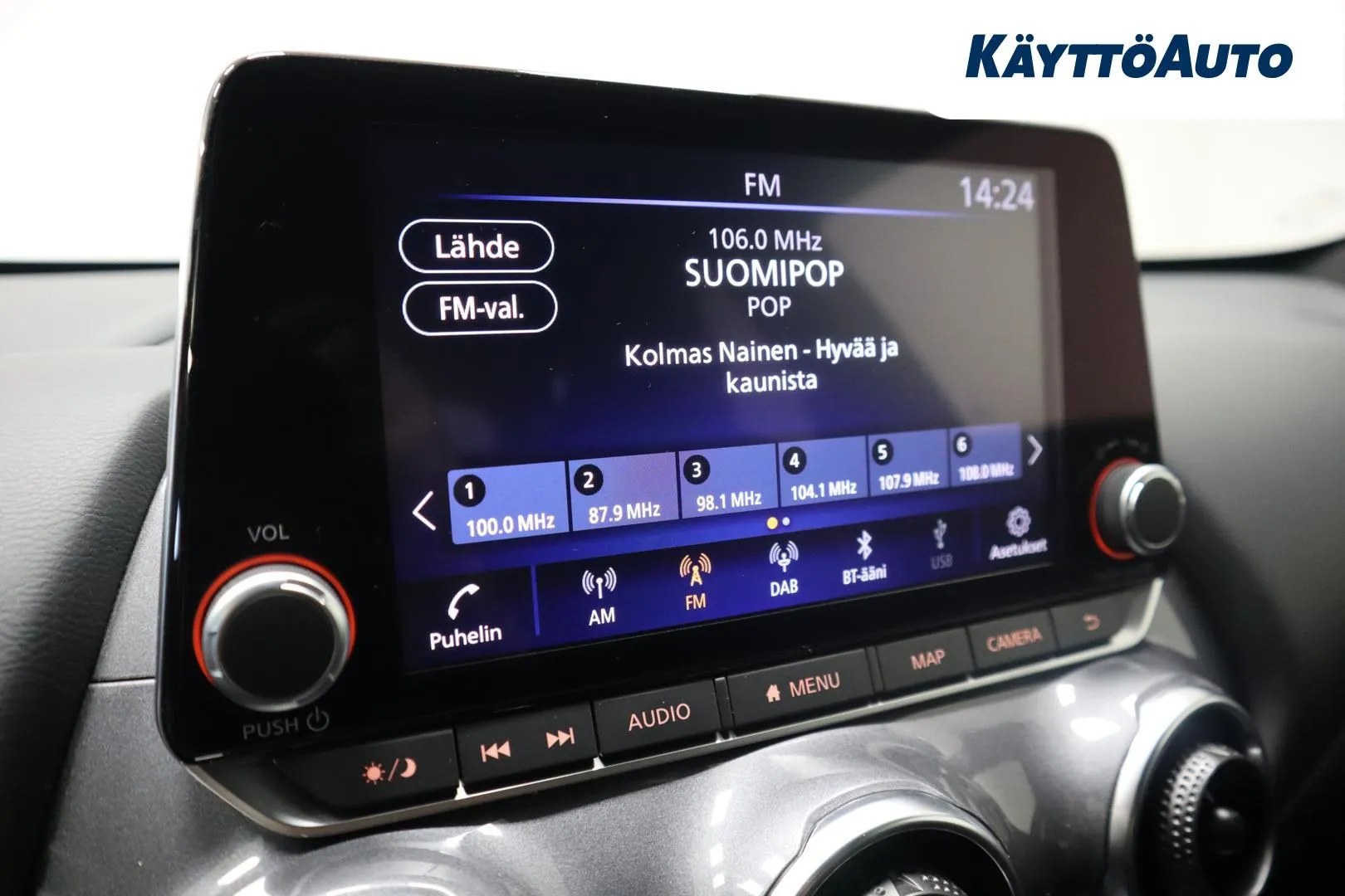 Nissan Juke KVT-521 carousel image