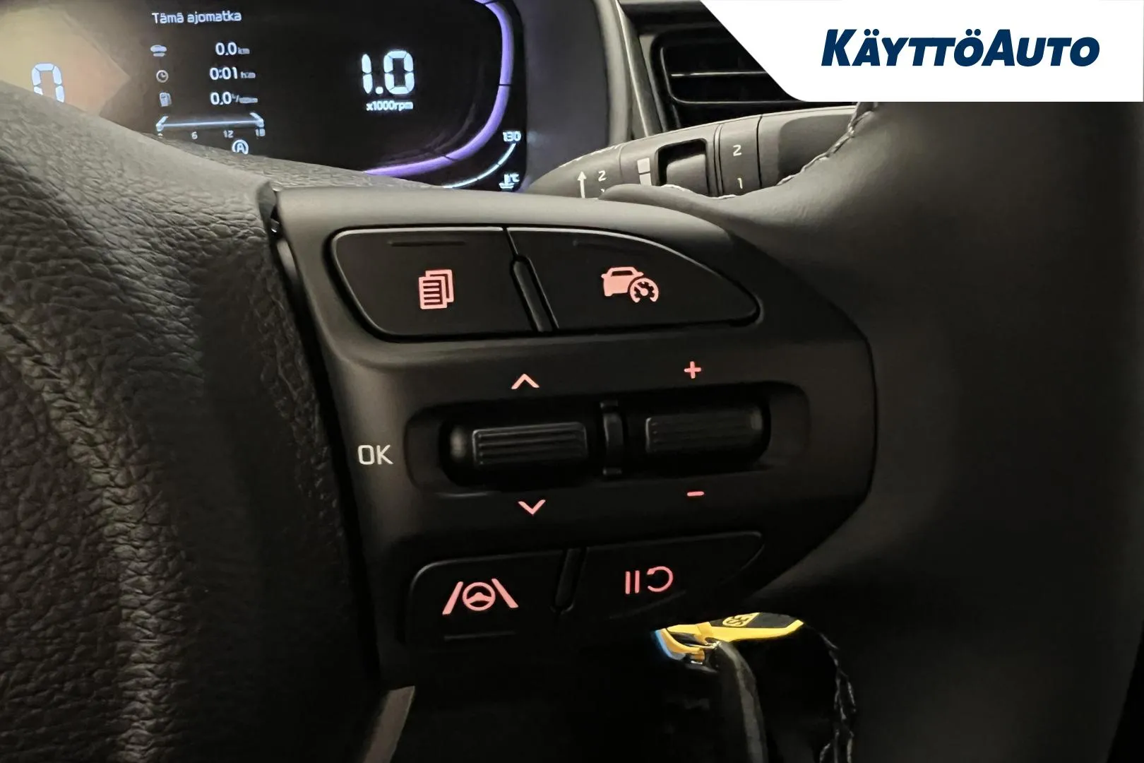 Kia Stonic ZPU-711 carousel image