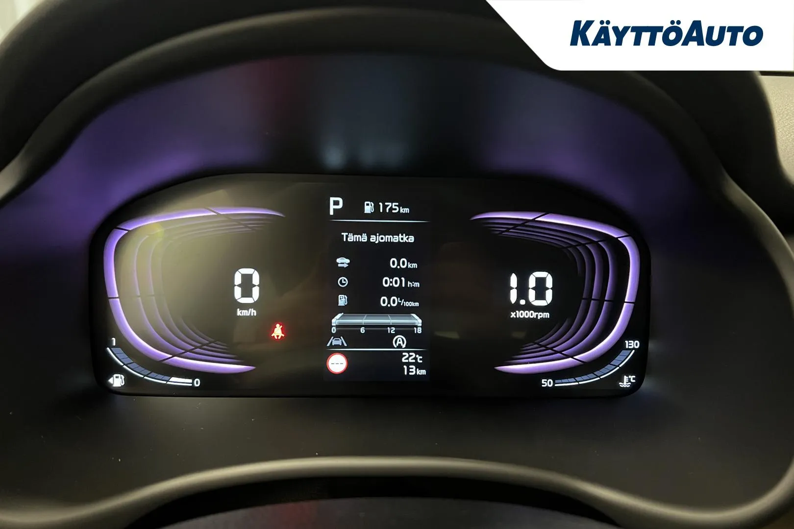 Kia Stonic ZPU-711 carousel image