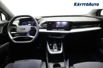 Audi Q4 e-tron FSK-694 carousel thumbs