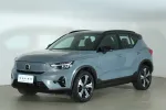 VOLVO XC40 YLY-793 carousel thumbs