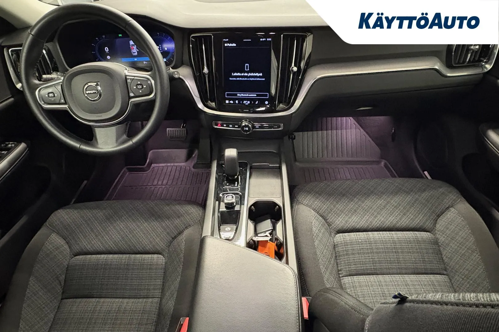 VOLVO V60 RUZ-417 carousel image