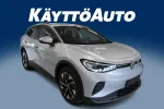 Volkswagen ID.4 YYF-792 carousel thumbs