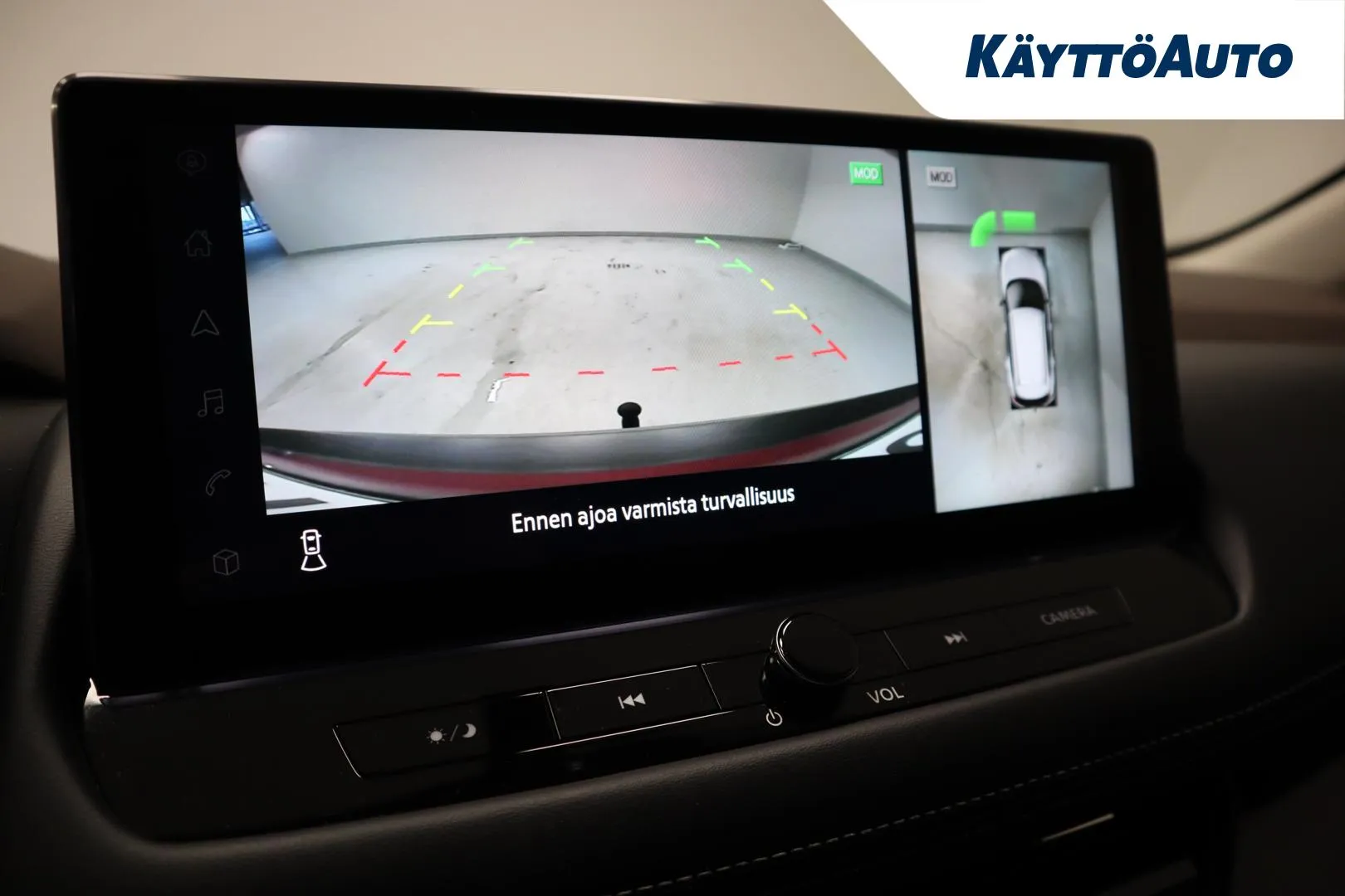 Nissan X-Trail MOP-408 carousel image