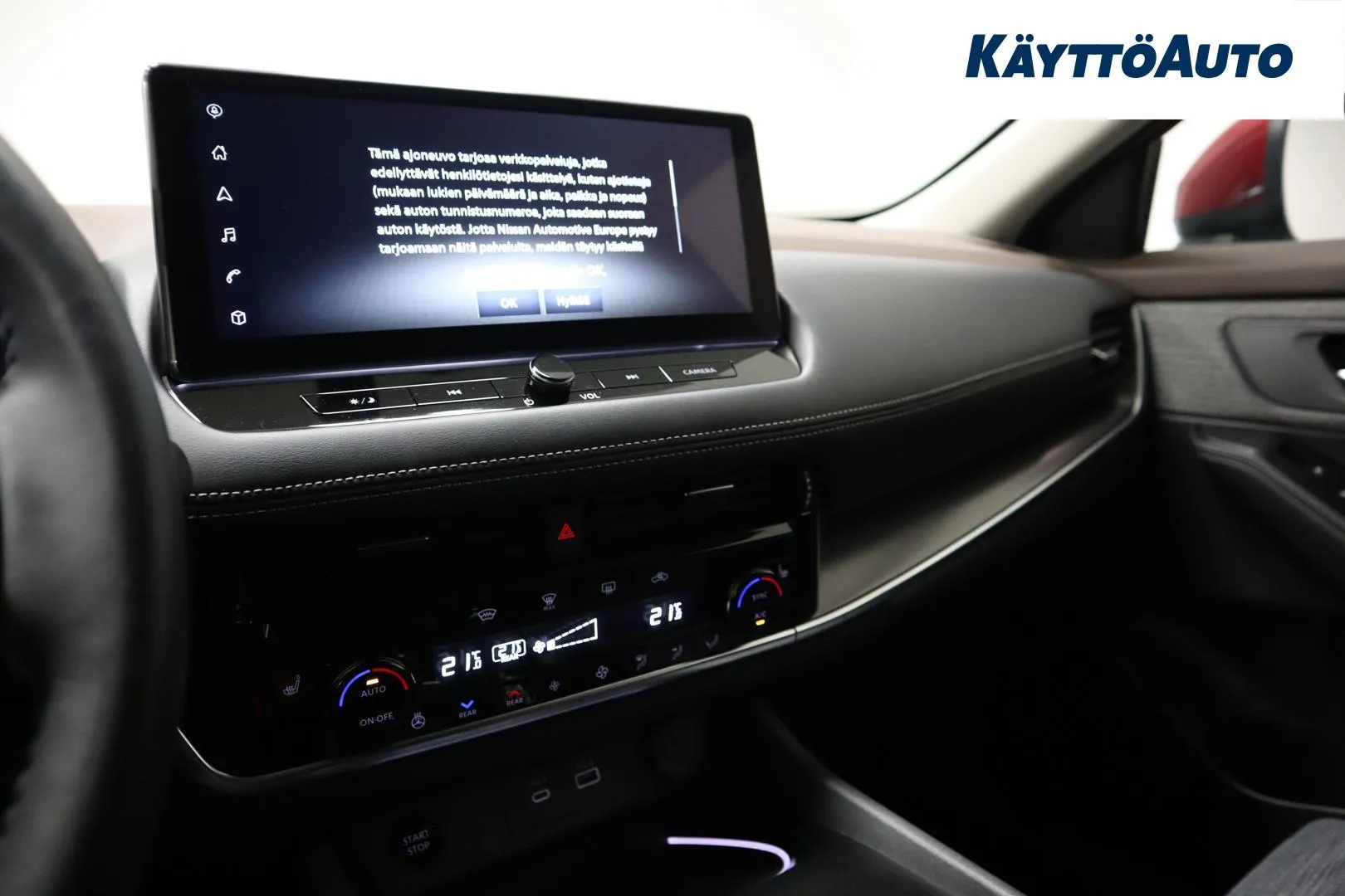 Nissan X-Trail MOP-408 carousel image