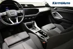 AUDI Q3 ZMV-539 carousel thumbs
