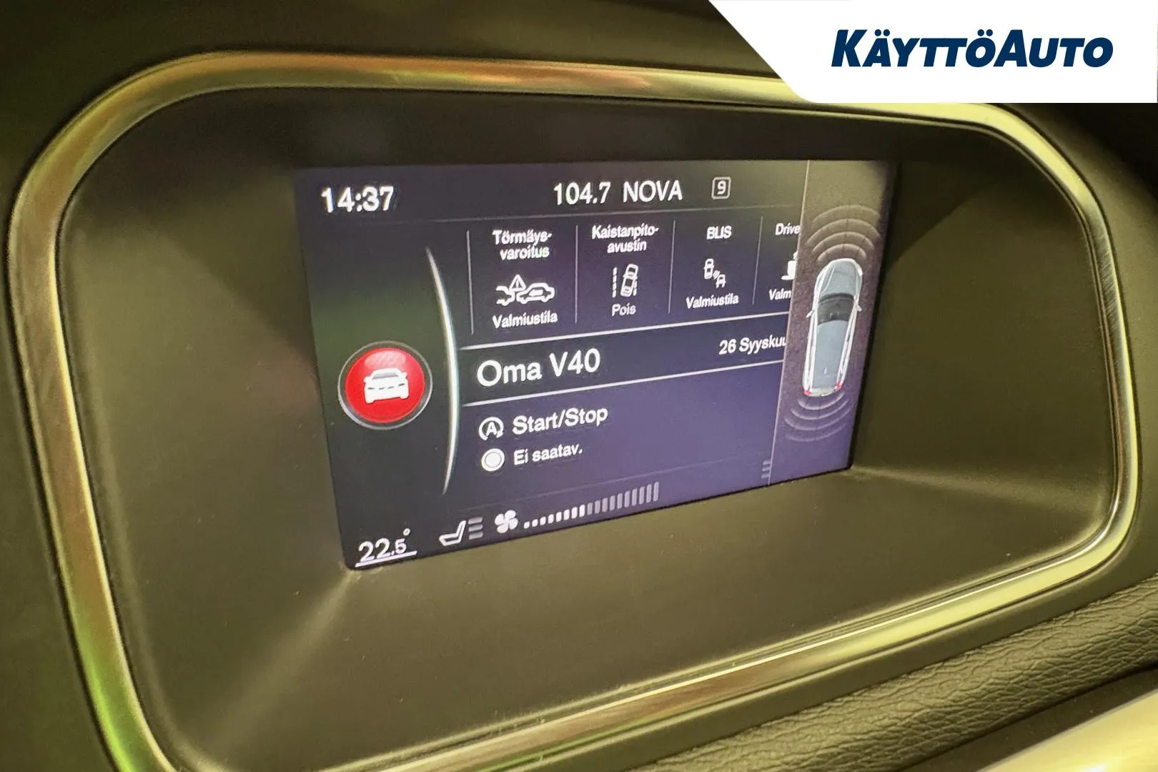 VOLVO V40 VZI-936 carousel image