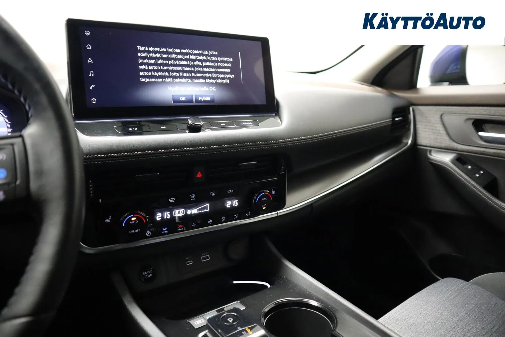Nissan X-Trail MOP-423 carousel image