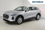 Audi Q5 ZPS-113 carousel thumbs
