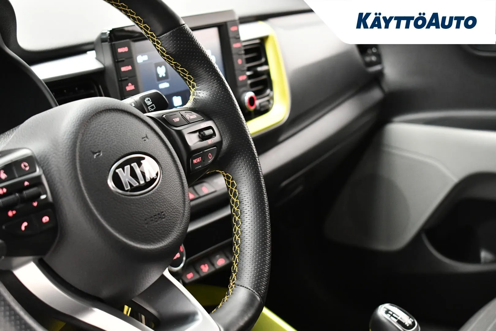 KIA Stonic COS-399 carousel image