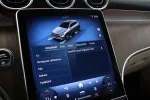 MERCEDES-BENZ GLC KUP-947 carousel thumbs