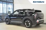 Kia EV3 CSM-717 carousel thumbs