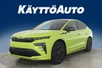 Skoda Enyaq GRR-330 carousel thumbs