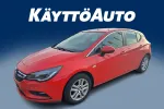 OPEL Astra CNN-869 carousel thumbs