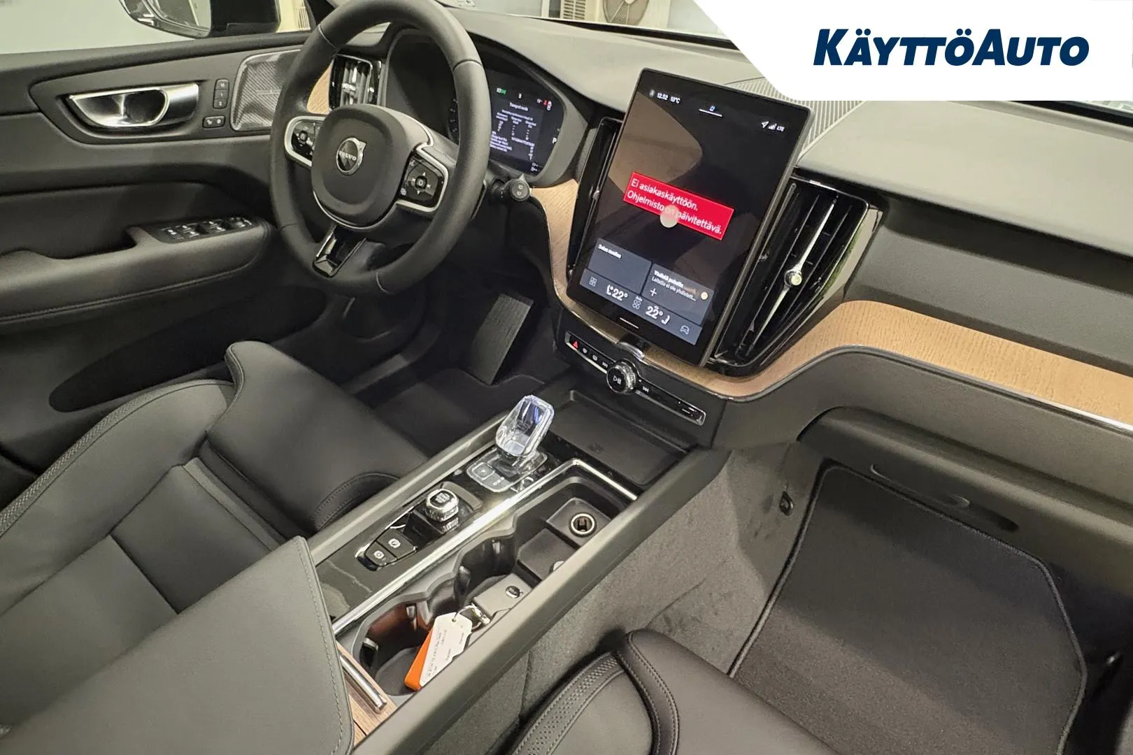 Volvo XC60 GRO-310 carousel image