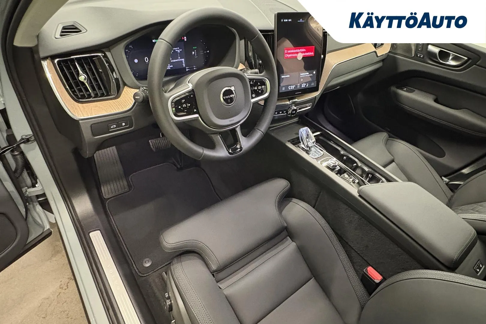 Volvo XC60 GRO-310 carousel image