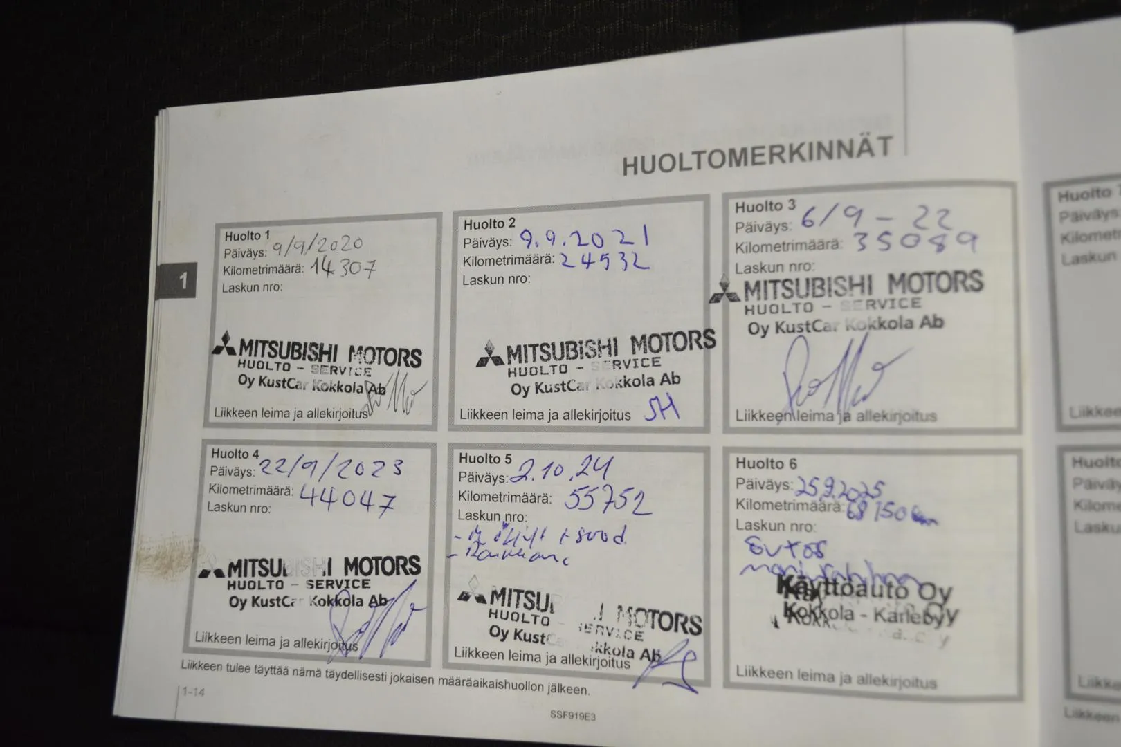 MITSUBISHI ASX CNN-655 carousel image