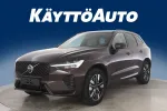 Volvo XC60 GRP-356 carousel thumbs
