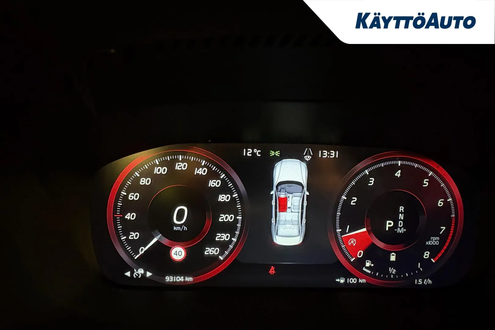 VOLVO S60 MZK-247 carousel image