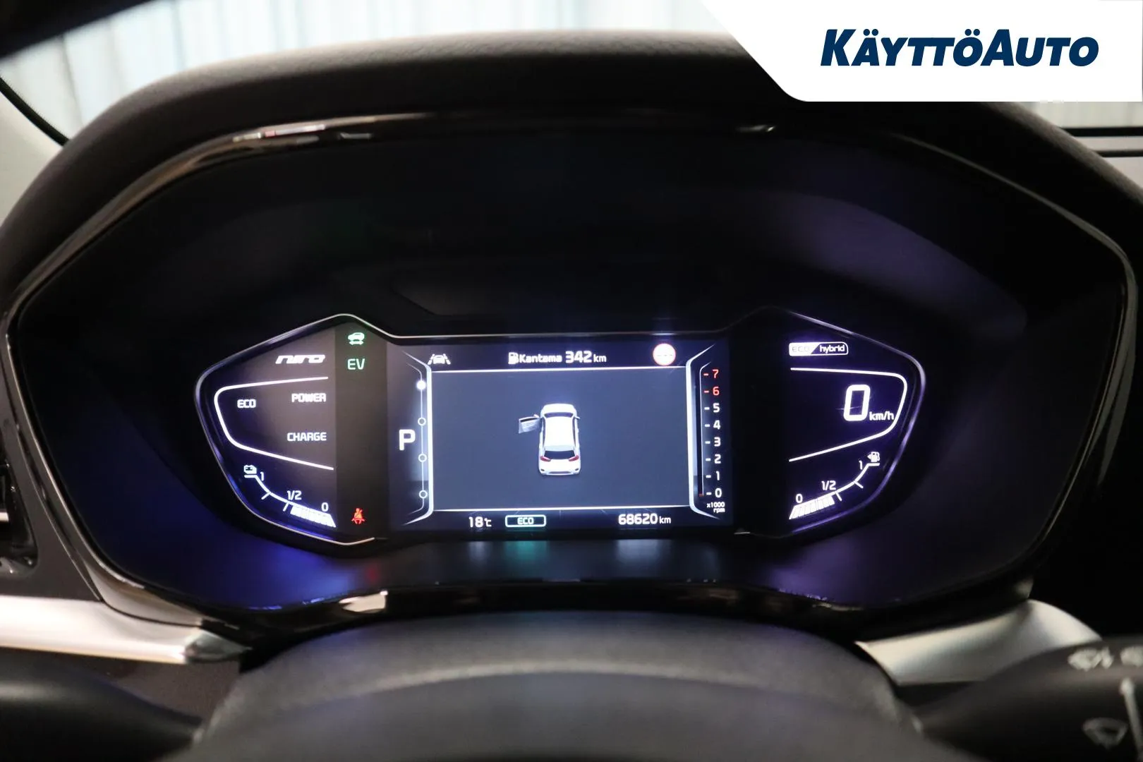 KIA Niro COS-261 carousel image