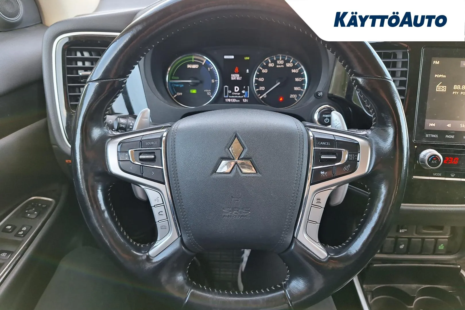 MITSUBISHI Outlander PHEV IUZ-186 carousel image