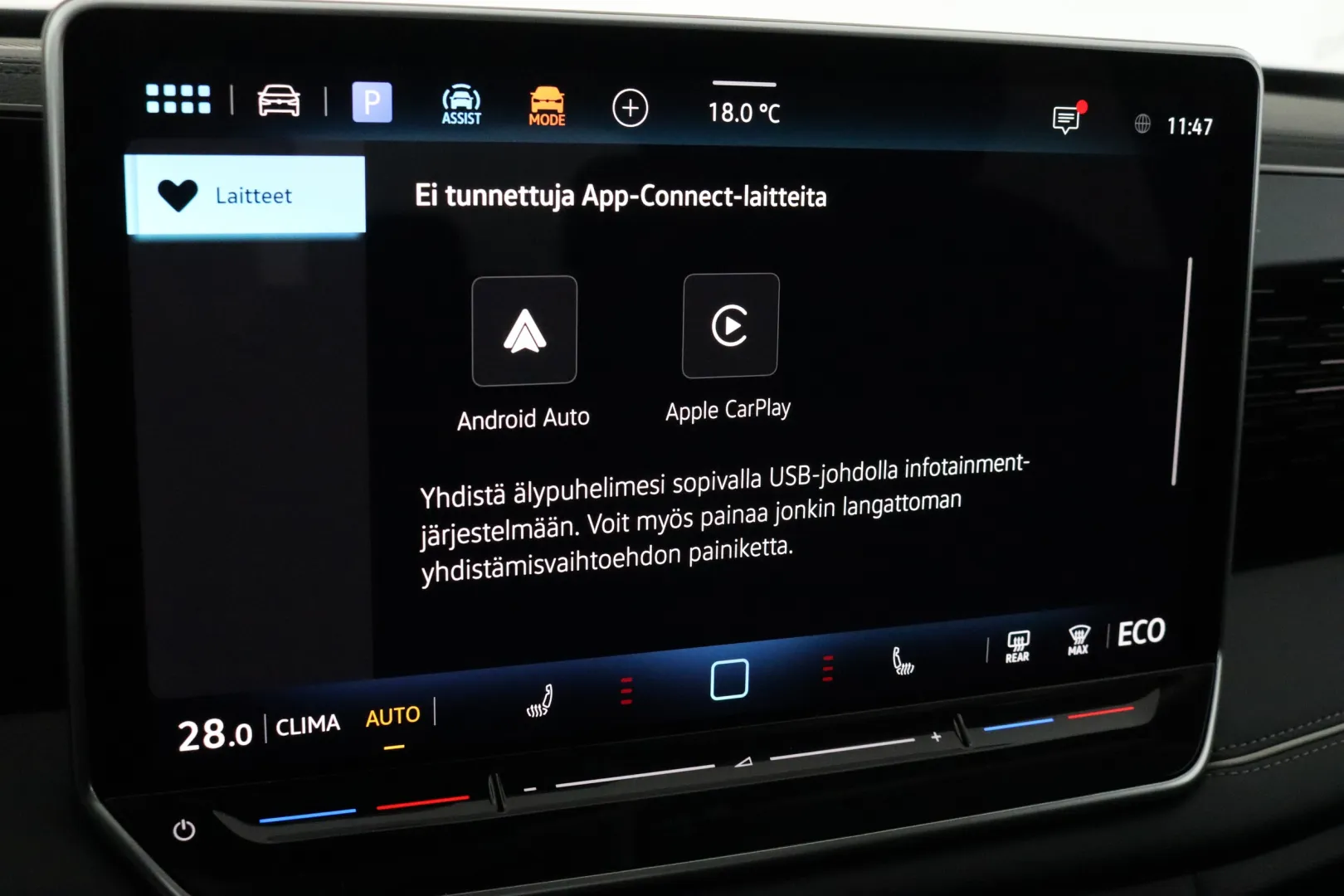Volkswagen Tiguan GRP-198 carousel image