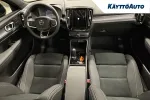 Volvo EC40 GRO-299 carousel thumbs