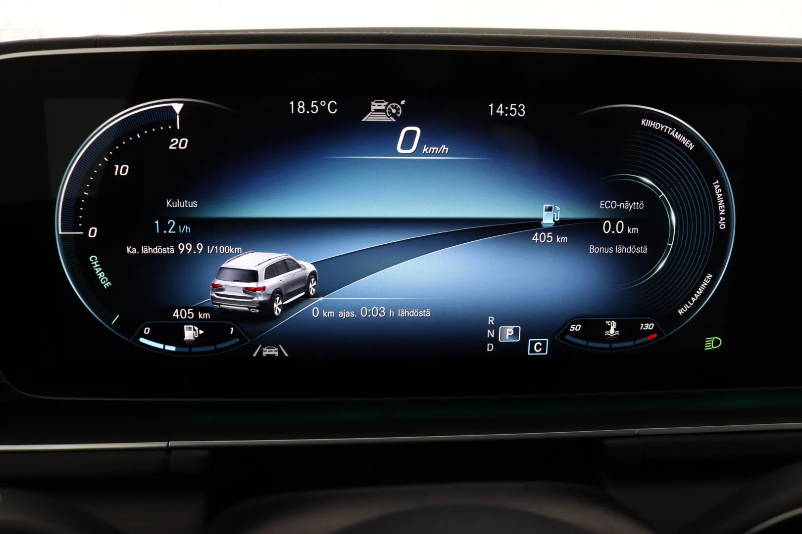 MERCEDES-BENZ GLS MFC Edition SOT-999 carousel image