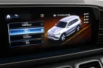 MERCEDES-BENZ GLS MFC Edition SOT-999 carousel thumbs