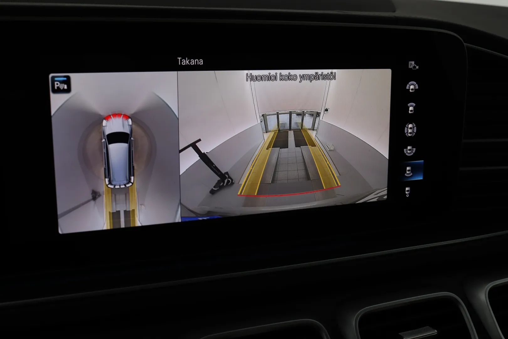 MERCEDES-BENZ GLS MFC Edition SOT-999 carousel image