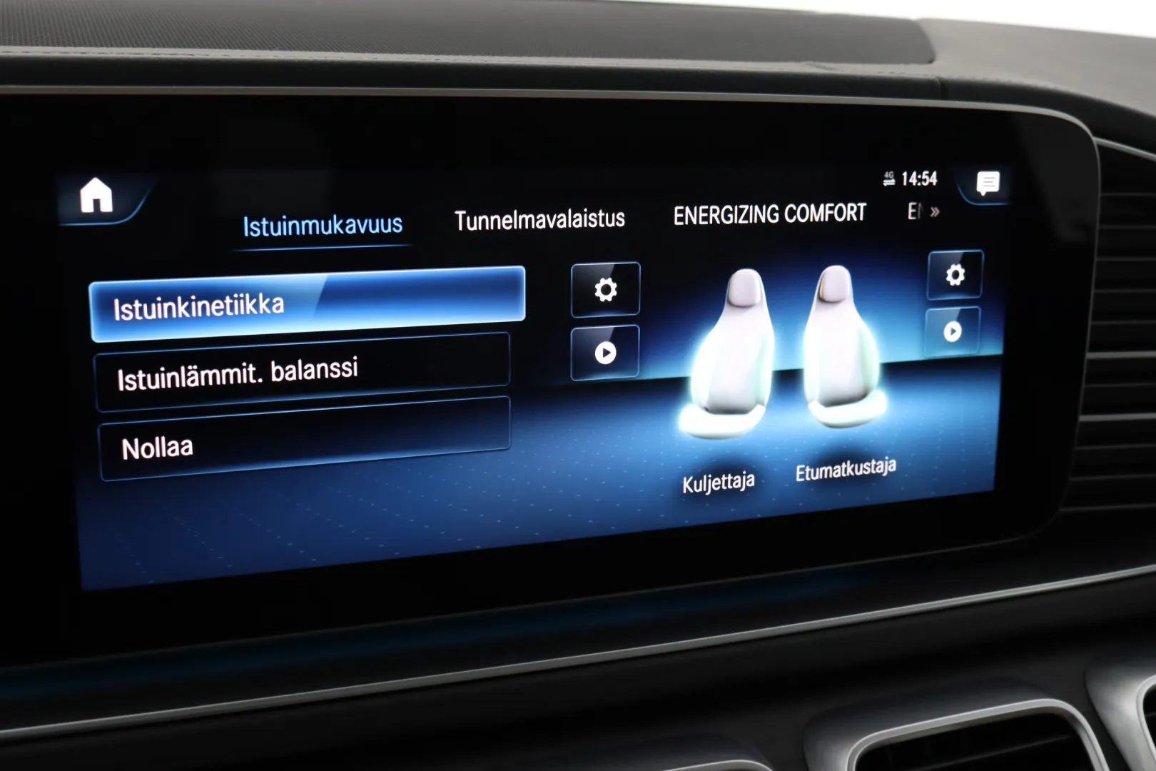 MERCEDES-BENZ GLS MFC Edition SOT-999 carousel image