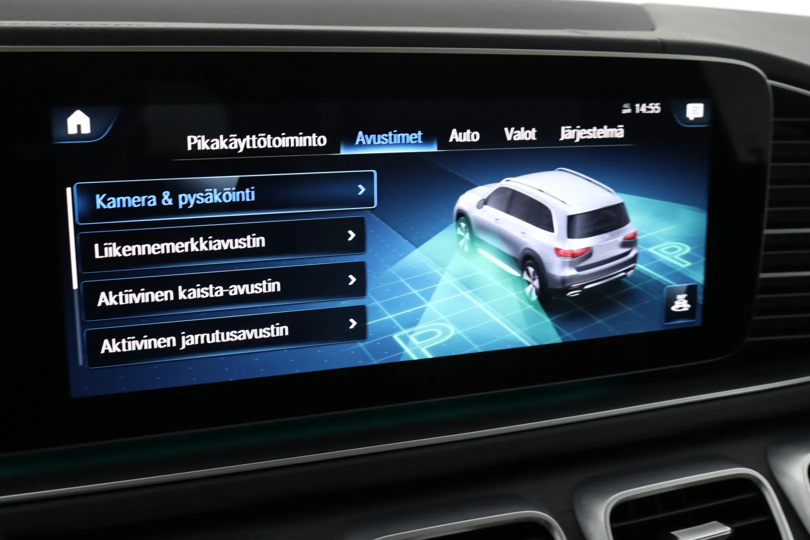 MERCEDES-BENZ GLS MFC Edition SOT-999 carousel image