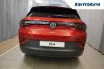 Volkswagen ID.4 CSP-620 carousel thumbs
