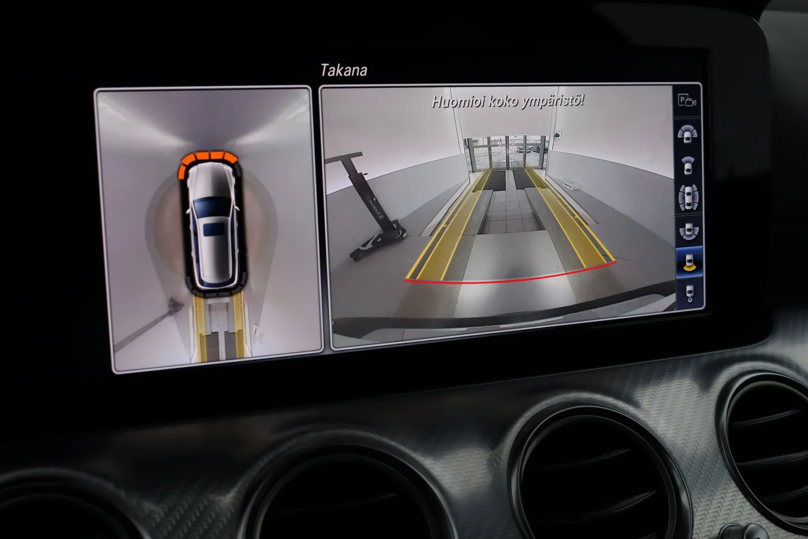 MERCEDES-BENZ E SMU-222 carousel image