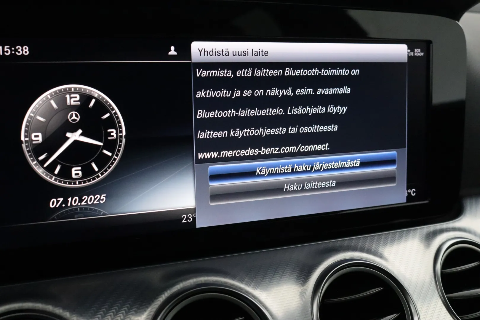 MERCEDES-BENZ E SMU-222 carousel image