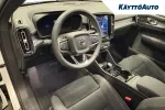 Volvo EC40 XVZ-959 carousel thumbs