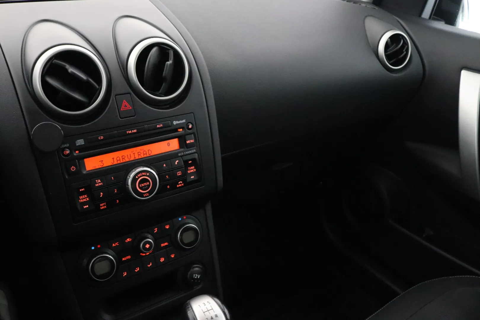 NISSAN Qashqai UJI-905 carousel image