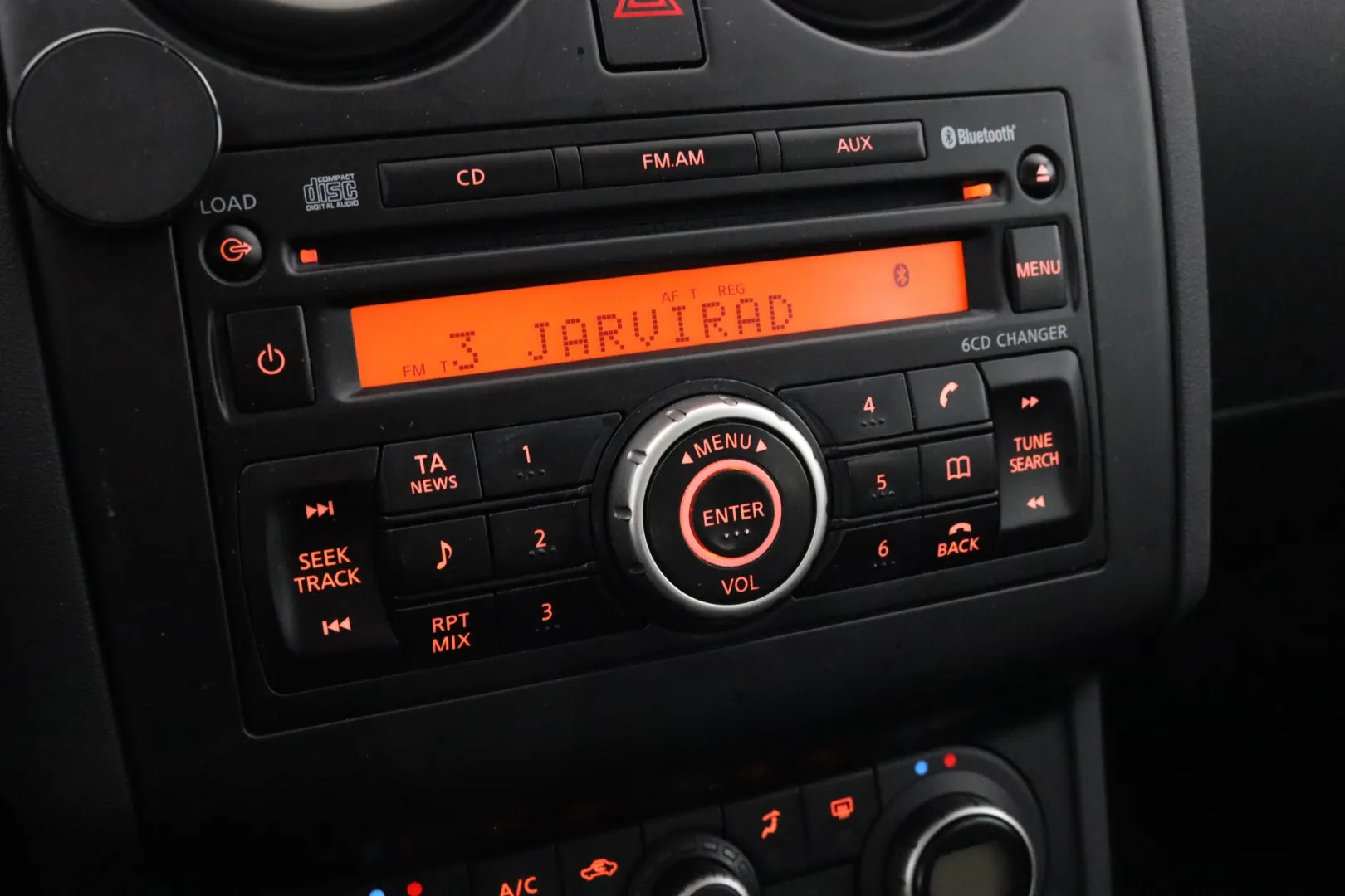 NISSAN Qashqai UJI-905 carousel image