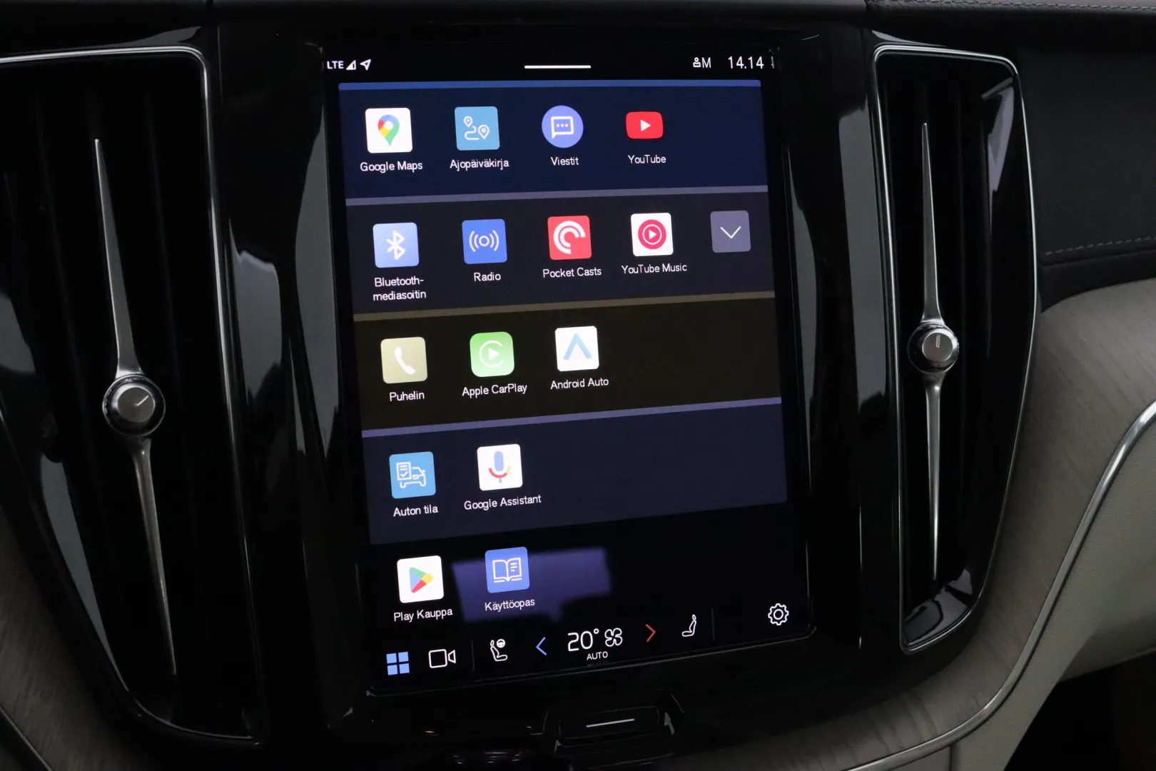 Volvo XC60 NMI-957 carousel image